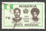 Sellos del Mundo : Africa : Nigeria : 229 - Boda del Mayor General Yakubu Gowon con Miss Victoria Zakari