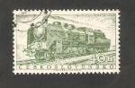 Stamps Czechoslovakia -  877 - Conferencia europea sobre los horarios de los trenes de mercancias