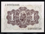 monedas del Mundo : Europa : Espa�a :  Reverso de billete de 1 peseta del Banco de España