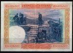 monedas del Mundo : Europa : Espa�a :  Reverso de billete de 100 pesetas del Banco de España