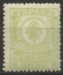 Stamps Spain -  1751/22