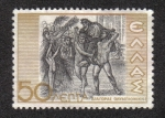Stamps : Europe : Greece :  Historia Griega