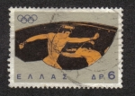Stamps : Europe : Greece :  Tokyo 1964 - Boxers