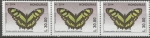 Sellos de America - Honduras -  MARIPOSA  MALAQUITA.  SIPROETA  STELENES