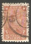 Stamps : Europe : Russia :  427 - Soldado
