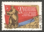 Stamps Russia -  2867 - 20 Anivº de la liberación de Ucrania