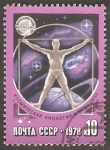 Stamps Russia -  4487 - Programa espacial Intercosmos