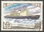 Stamps Russia -  4562 - Barco rompe hielos