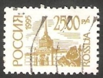 Stamps : Europe : Russia :   6120 - Palacio en San Petersburgo