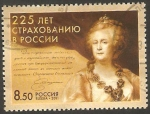 Sellos de Europa - Rusia -  7269 - Catherina II, Emperatriz de todas las Rusias