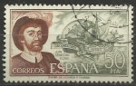 Stamps Spain -  1784/25