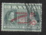 Stamps Greece -  Impresión roja 
