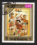 Sellos de Asia - Yemen -  Iconos de Navidad