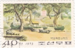 Stamps North Korea -  paisaje tipico