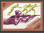 Stamps Russia -  JUEGOS  OLÌMPICOS  DE  INVIERNO.  BIATHLON.