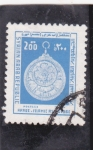 Stamps Syria -  artesania
