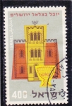 Sellos de Asia - Israel -  sinagoga