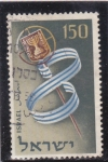 Sellos de Asia - Israel -  emblema