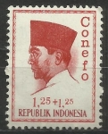 Sellos de Asia - Indonesia -  1788/37