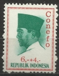 Stamps Indonesia -  1789/37