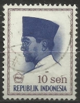 Sellos de Asia - Indonesia -  1790/37