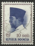 Sellos del Mundo : Asia : Indonesia : 1790/37