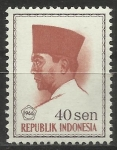 Stamps : Asia : Indonesia :  1793/37