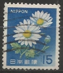 Stamps Japan -  1797/37