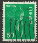 Stamps Japan -  1799/37