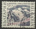 Sellos de Europa - Bulgaria -  1800/37