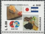 Sellos de America - Honduras -  COMIDA  JAPONESA  Y  HONDUREÑA