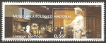 Stamps : Europe : Spain :  Museo Arqueológico Nacional