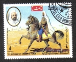 Stamps Yemen -  Emir Abdul Qader, hero of Algeria