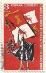 Stamps Spain -  IV CENTENARIO DE LA FUNDACIÓN DE SAN AGUSTÍN, FLORIDA. ALEGORIA. EDIFIL 1674