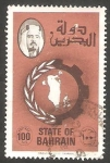 Stamps : Asia : Bahrain :  254 - Mapa de Bahrein