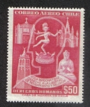 Stamps Chile -  Religiones , al lado de las iglesias (el cristianismo ), Lord Shiv