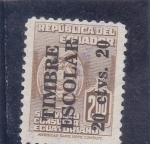 Stamps Ecuador -  timbre escolar