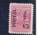 Stamps Ecuador -  escudo