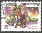 Stamps Cambodia -  Cuento de Pinocho