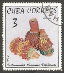 Stamps : America : Cuba :  Instrumento musical