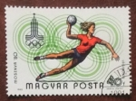Stamps Hungary -  Balonmano