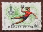 Sellos del Mundo : Europa : Hungra : Balonmano
