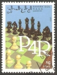 Stamps Morocco -  Ajedrez