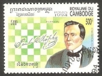 Sellos de Asia - Camboya -  Paul Morphy, campeón de ajedrez