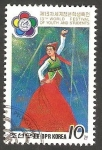 Stamps North Korea -  Danzarin