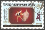 Stamps North Korea -  Danza