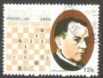 Stamps Laos -  Capablanca, campeón de ajedrez