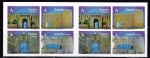 Sellos de Europa - Espaa -  Edifil  4924-27  Arcos y Puertas monumentales  carnet con 8 sellos.