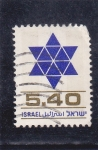 Sellos de Asia - Israel -  estrella herea