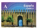 Stamps Spain -  Edifil  4924 Arcos y Puertas monumentales. Puerta de la Luna.  Córdoba.